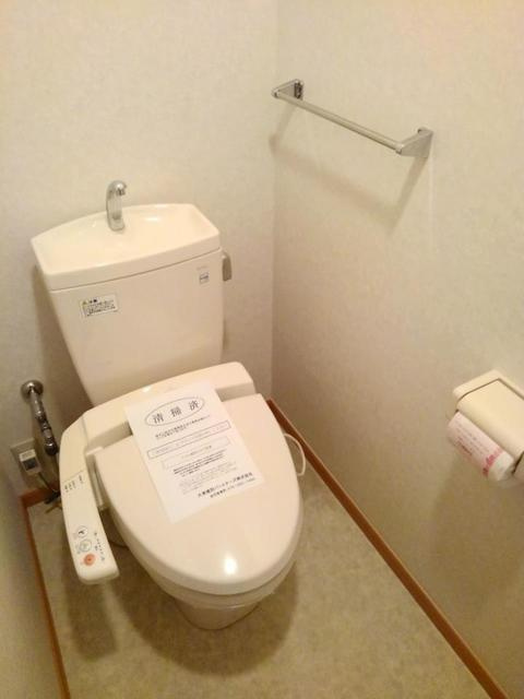【トイレ】