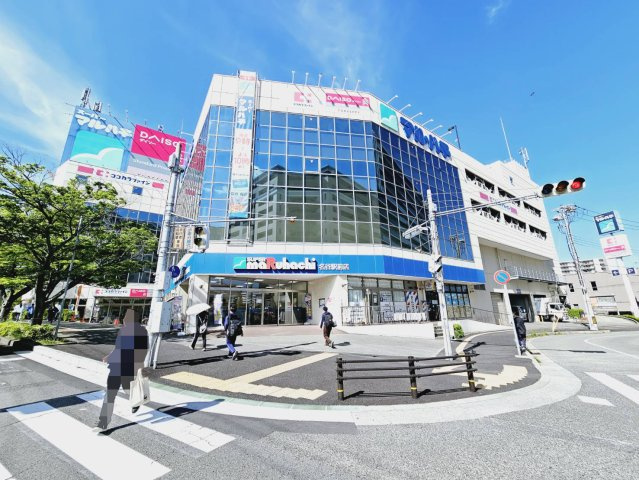 菅の台３丁目土地の周辺|スーパーマルハチ名谷駅前店
