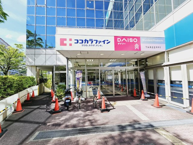 菅の台３丁目土地の周辺|ココカラファイン名谷駅前店