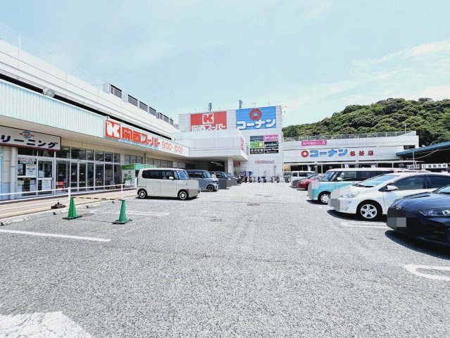 菅の台３丁目土地の周辺