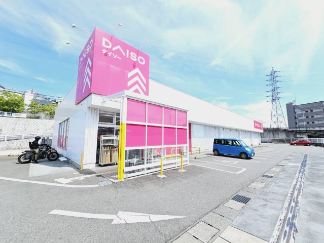 菅の台３丁目土地の周辺
