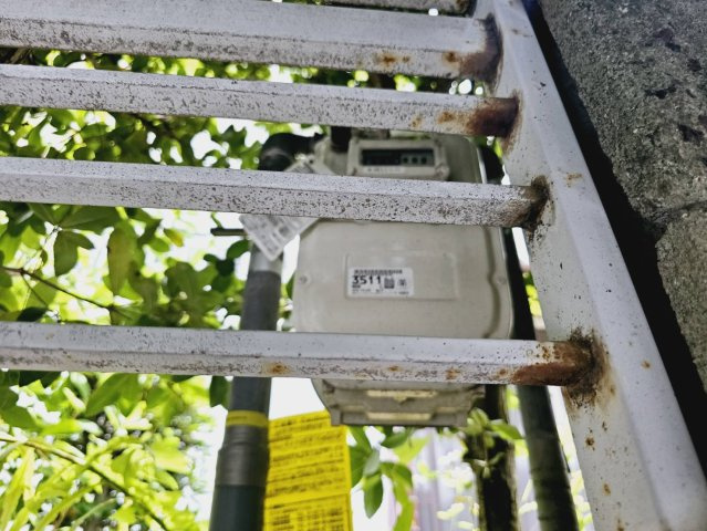 菅の台３丁目土地のその他|都市ガス