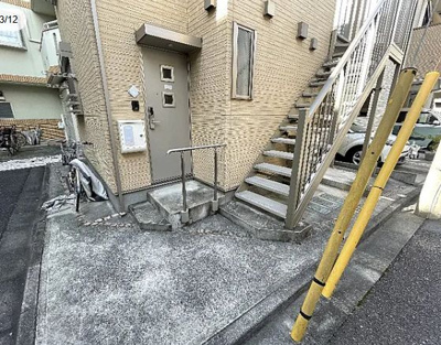 【その他】 | 　