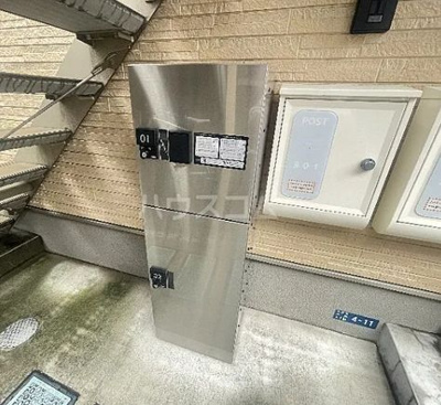 【その他】 | 　