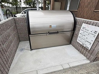 【その他】 | 一刻館／ｍａｔｓｕｂａｒａ　ｂａｓｅ