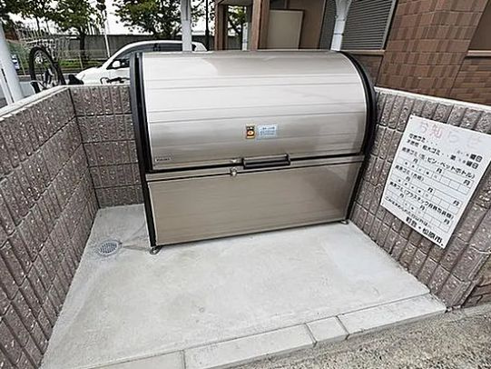 【その他】 | 一刻館／ｍａｔｓｕｂａｒａ　ｂａｓｅ