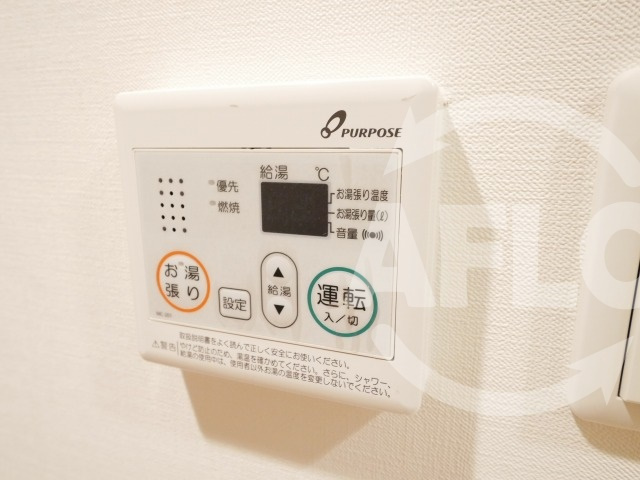 Uresidence京橋の設備|ラグゼ都島　給湯設備