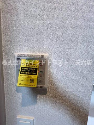 内代レジデンスノースの設備