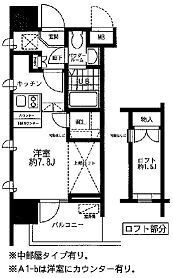 新品家具付きマンション大森東27(KaGood東京)