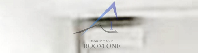 ＯＮＥ三ノ輪のその他