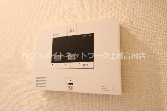 シャインピークス上越妙高 Ｂのセキュリティ|ホームセキュリティ