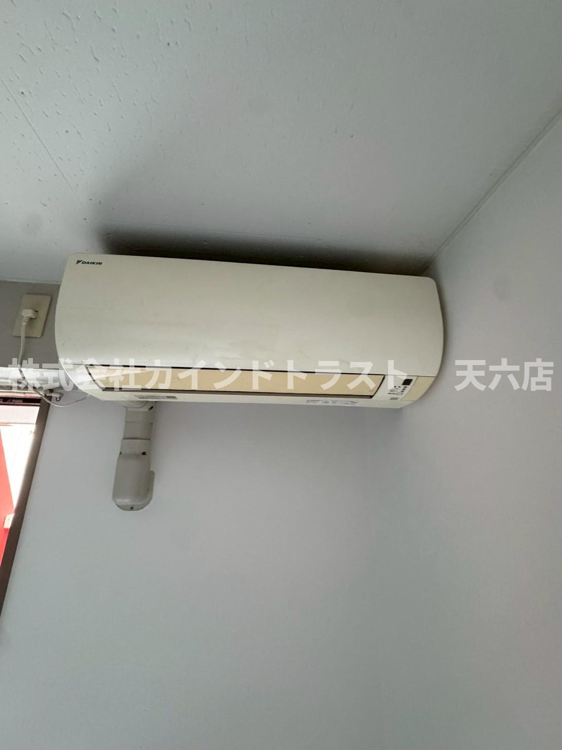 兎我野町聚楽マンションの設備