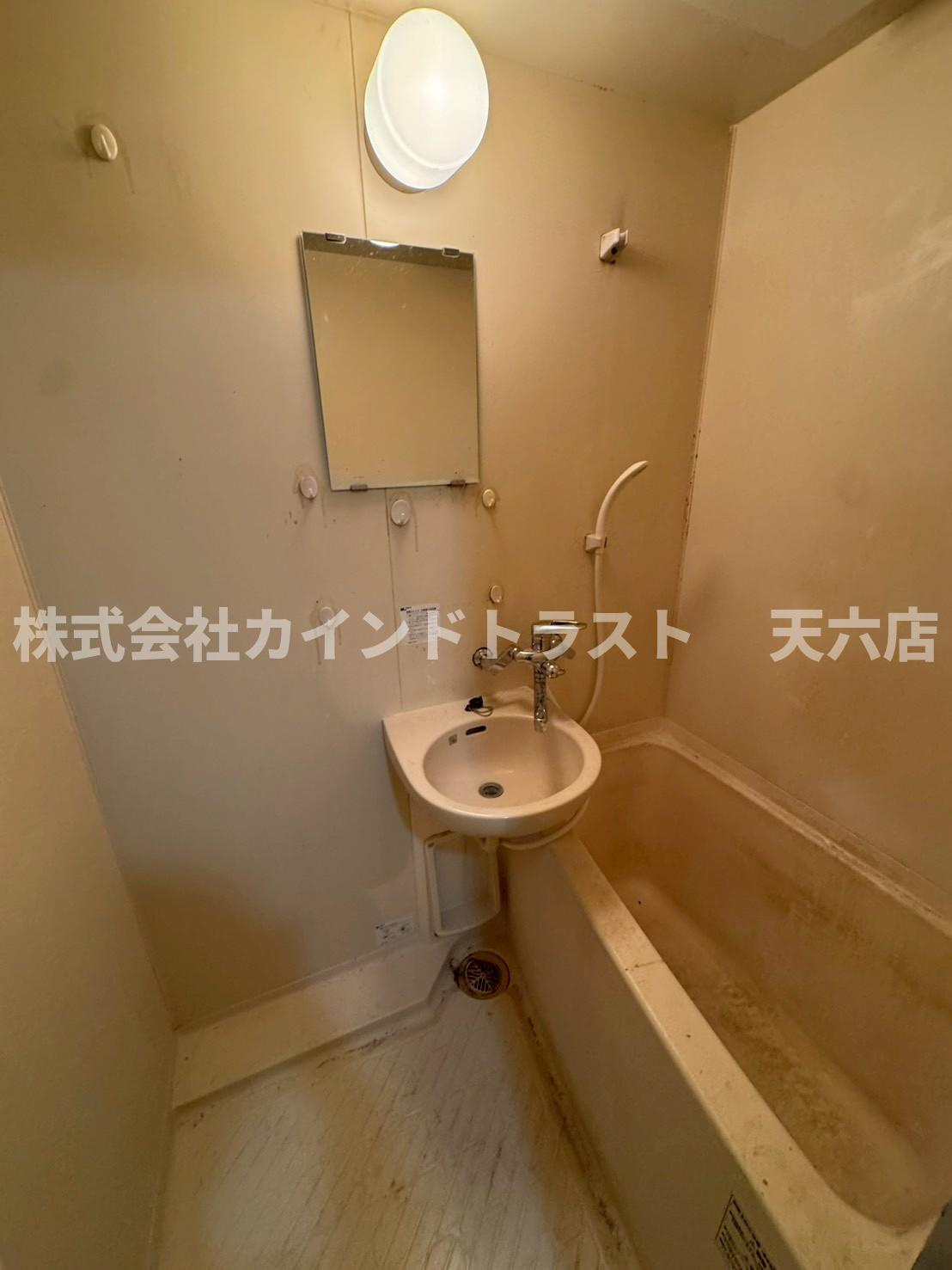 兎我野町聚楽マンションの浴室|お風呂です
