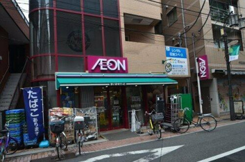 まいばすけっと中板橋…まで600m