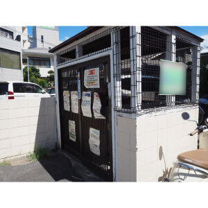 【その他共用部分】 | 冨士パールマンション