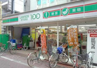 ローソンストア100江…まで350m
