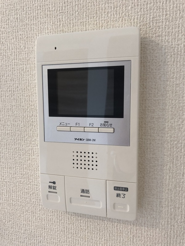 Present Well D-roomのセキュリティ