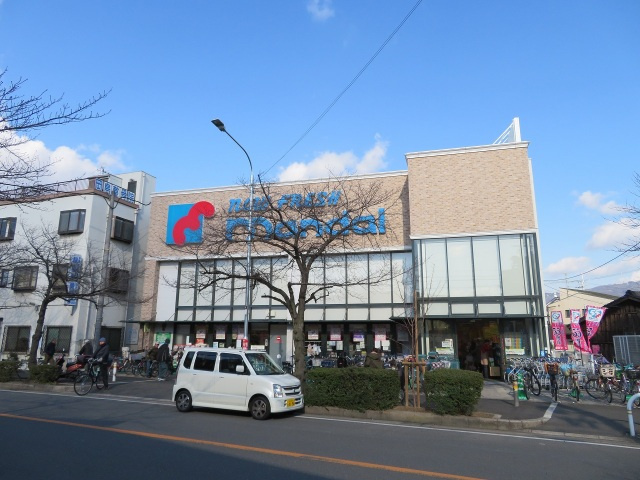 Present Well D-roomの周辺|万代花園店(スーパー)まで558m