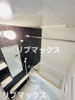 【浴室】ＥＳ－Ｇｒａｎｄｅ板橋 