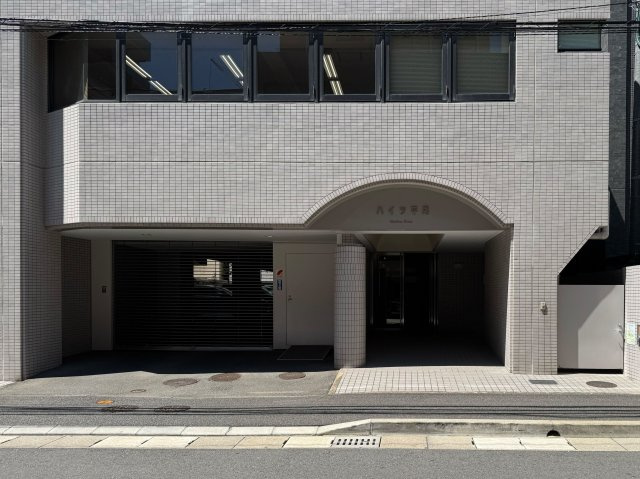【エントランス】 | ハイツ平尾
