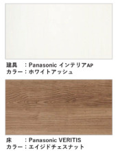 TREVO PN（トレボ　ピーエヌ）の区画図