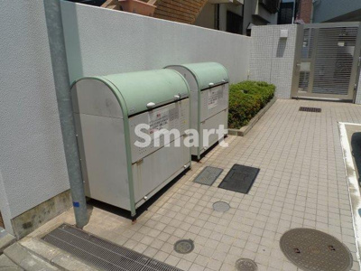 【その他】 | ダイナシティ中野中央