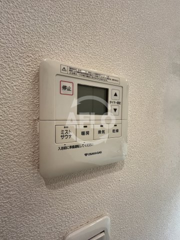 リーフクリエイトフィールシティの洗面所|浴室乾燥機