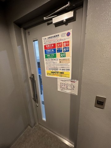 ザ・パークハビオ滝野川のその他共用部分