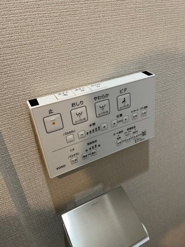 ザ・パークハビオ滝野川のトイレ