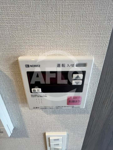 ArtizA京橋WESTの設備|ArtizA京橋WEST　給湯器