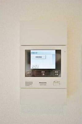 【セキュリティ】 | 月島リバーサイドハイツ