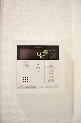【設備】 | 月島リバーサイドハイツ