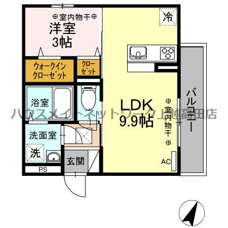 シャインピークス大和 Ａの間取り|間取図