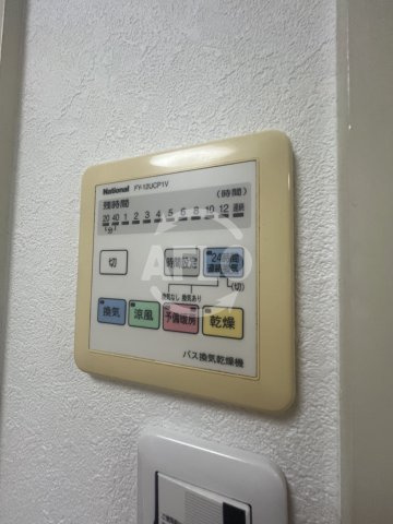 有馬パレス江坂の洗面所|浴室乾燥機