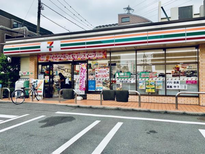 【周辺】 | ドミール平和台
