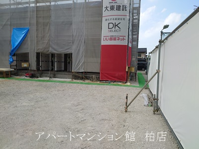 プルミエ・クリュＡのその他共用部分
