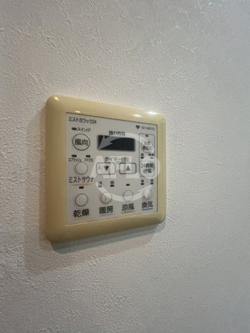 プラウド江坂の洗面所|浴室乾燥機