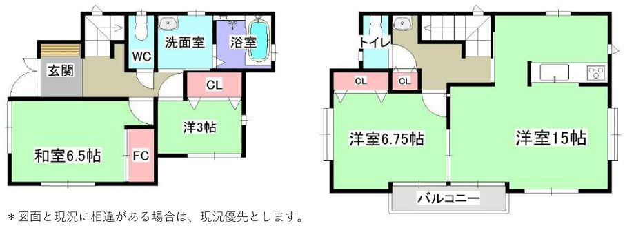 平塚市西真土１丁目　中古戸建の間取り|間取図「平塚市西真土1丁目　中古戸建」