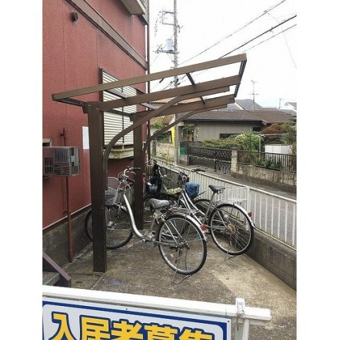 【その他】 | メゾン・ロワールⅠ | 駐輪場