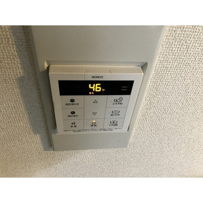 【浴室】 | ルナ | 追い炊き機能付き