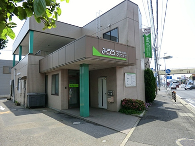 病院