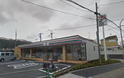 セブンイレブン津久井中野店 徒歩61分。コンビニ 4880m