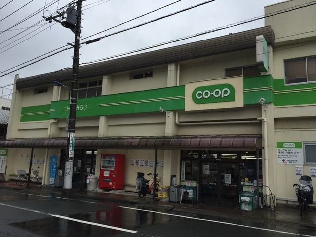 コープみらい ミニコープ滝野川店まで260ｍ