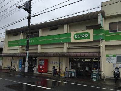 コープみらい ミニコープ滝野川店まで260ｍ