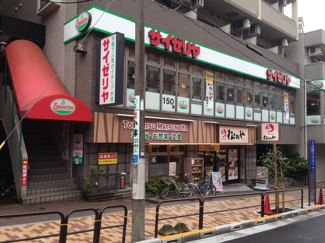 サイゼリヤ板橋東口店まで750ｍ