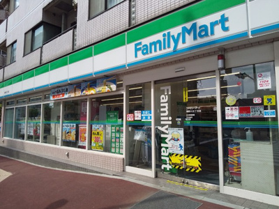 ファミリーマート滝野川五丁目店まで450ｍ