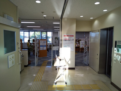 足立区立舎人図書館まで350ｍ