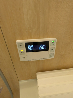 ※別室参考写真