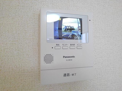 【セキュリティ】 | インフィニティ