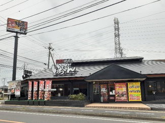 【周辺】 | インフィニティ | 熟成焼肉いちばん小山店まで300m